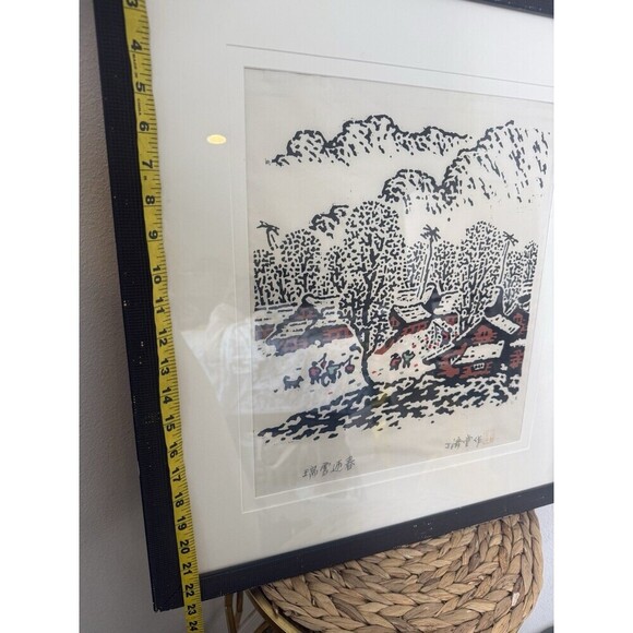 Ding Jitang Chenggu vtg WOODCUT PRINT woodblock Huxian peasant painting Chinese - Picture 5 of 16